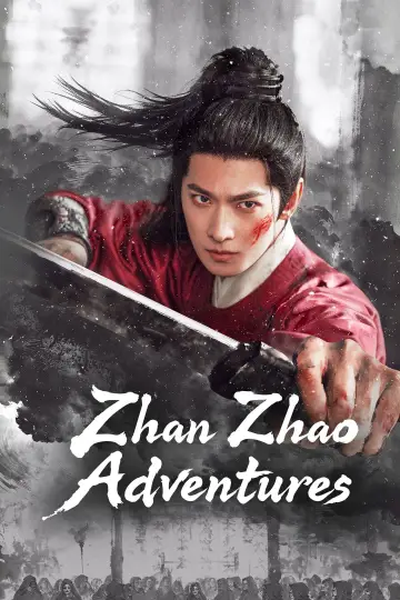 Poster for the TV series "Zhan Zhao Adventures" #1435685