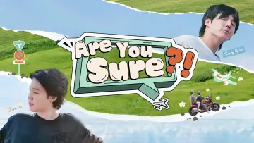 Backdrop к сериалу "Are You Sure?!" #1489439