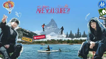 Backdrop к сериалу "Are You Sure?!" #1489444
