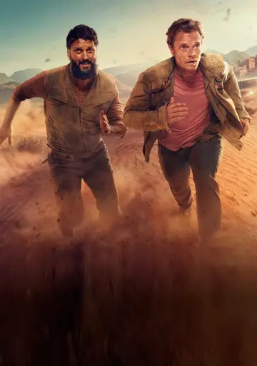 Poster for the TV series "Atomic" #1473731