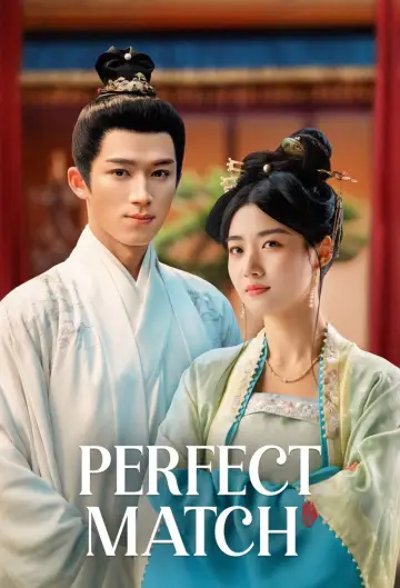 Poster for the TV series "Perfect Match" #1388220