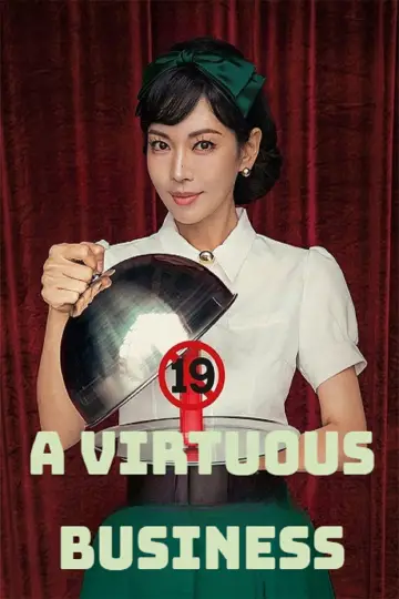 Poster for the TV series "A Virtuous Business" #1493395