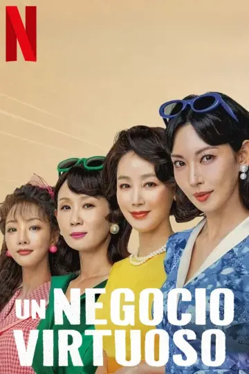 Poster for the TV series "A Virtuous Business" #1493396