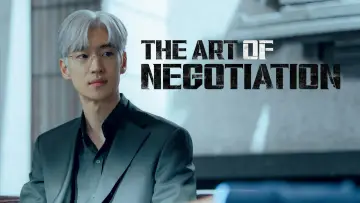 Backdrop for the TV series "The Art of Negotiation" #1493374