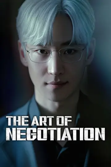 The Art of Negotiation (2025)