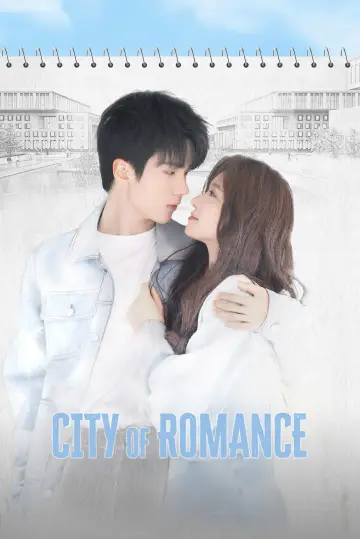 Poster for the TV series "City of Romance" #1606137