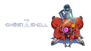 Backdrop for the TV series "THE GHOST IN THE SHELL" #1222576