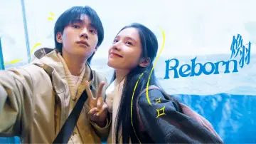 Backdrop for the TV series "Reborn" #1491010