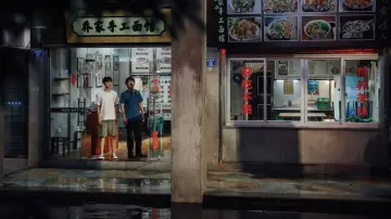 Backdrop for the TV series "Reborn" #1491029
