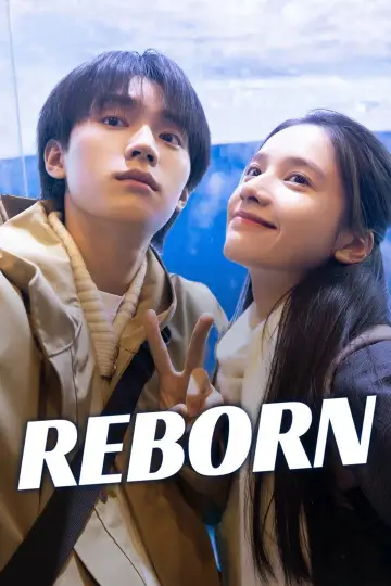 Poster for the TV series "Reborn" #1491066