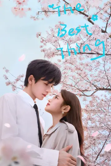 Poster for the TV series "The Best Thing" #1426053