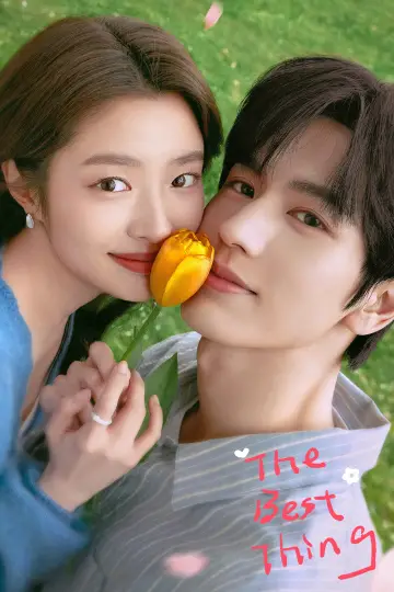 Poster for the TV series "The Best Thing" #1426054