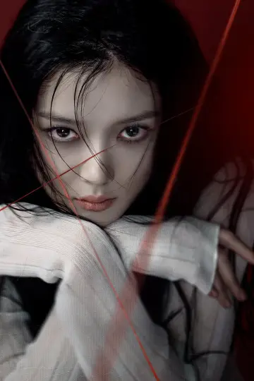 Poster for the TV series "Dear X" #1404924