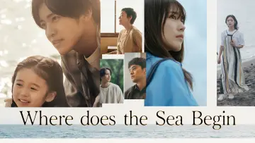 Backdrop for the TV series "Where Does the Sea Begin" #1481404