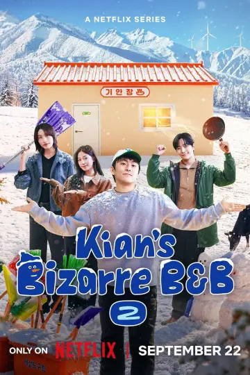 Poster for the TV series "Kian