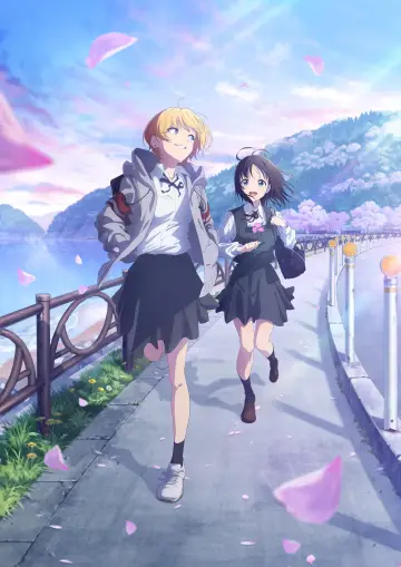 Poster к сериалу "Flower and Asura" #1283943
