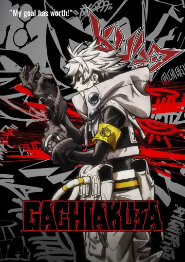 Poster for the TV series "Gachiakuta" #1315601