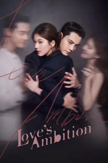 Poster for the TV series "Love