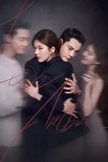 Poster for the TV series "Love