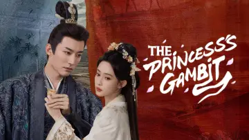 Backdrop for the TV series "The Princess