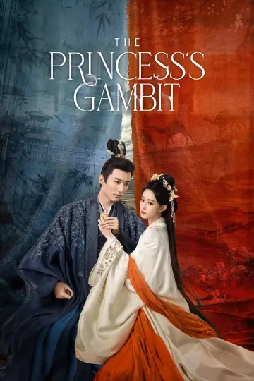 Poster for the TV series "The Princess
