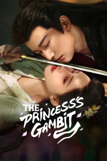 Poster for the TV series "The Princess
