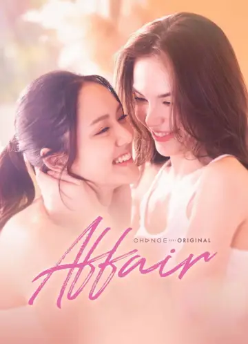 Poster for the TV series "Affair" #1494246