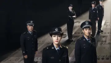 Backdrop for the TV series "Sword Rose" #1501442
