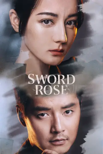 Poster for the TV series "Sword Rose" #1501445