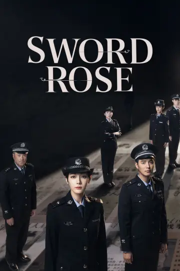 Poster for the TV series "Sword Rose" #1501446