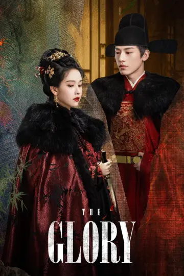 Poster for the TV series "The Glory" #1490997