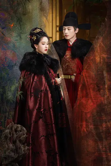 Poster for the TV series "The Glory" #1491002