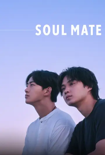 Soul Mate (2026)