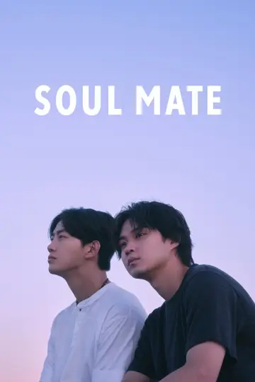 Poster for the TV series "Soul Mate" #1473847
