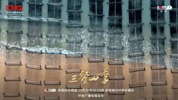 Backdrop for the TV series "三餐四季" #1496829