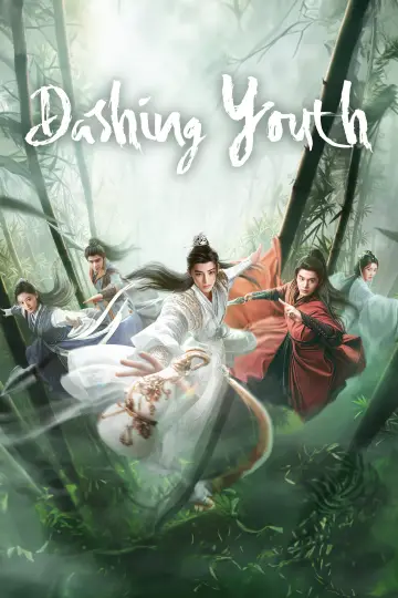 Poster for the TV series "Dashing Youth" #1431533