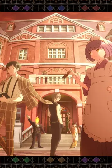 Poster for the TV series "Tasokare Hotel" #1501436