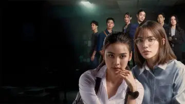 Backdrop к сериалу "Petrichor" #1494215