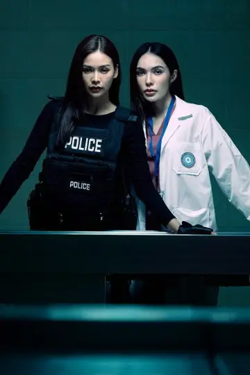 Poster к сериалу "Petrichor" #1494220
