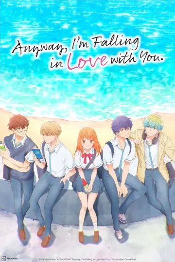 Poster for the TV series "Anyway, I