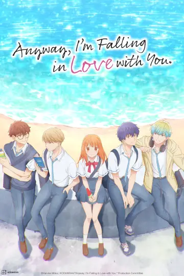 Poster for the TV series "Anyway, I