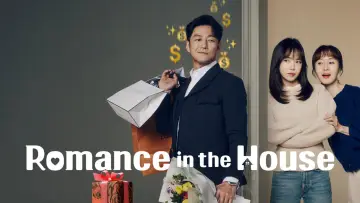Backdrop к сериалу "Romance in the House" #1501418