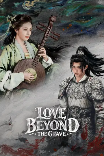 Poster for the TV series "Love Beyond the Grave" #1389969