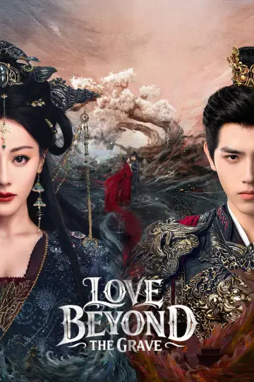 Poster for the TV series "Love Beyond the Grave" #1389970