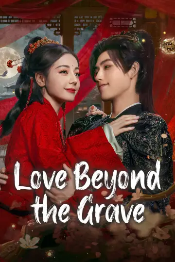 Poster for the TV series "Love Beyond the Grave" #1389978