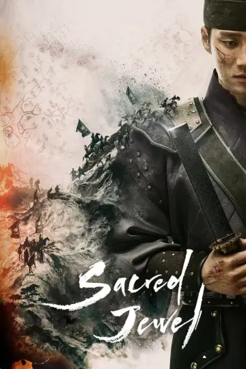 Poster for the TV series "Sacred Jewel" #1667599