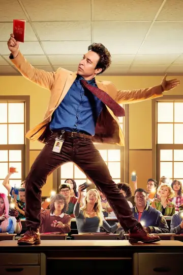 Poster for the TV series "English Teacher" #1480467