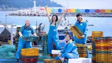 Backdrop for the TV series "Fresh off the Sea" #1317209
