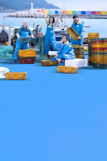 Poster for the TV series "Fresh off the Sea" #1317211
