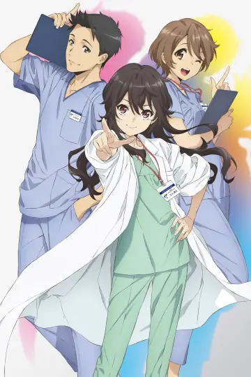 Poster for the TV series "Ameku M.D.: Doctor Detective" #1413019